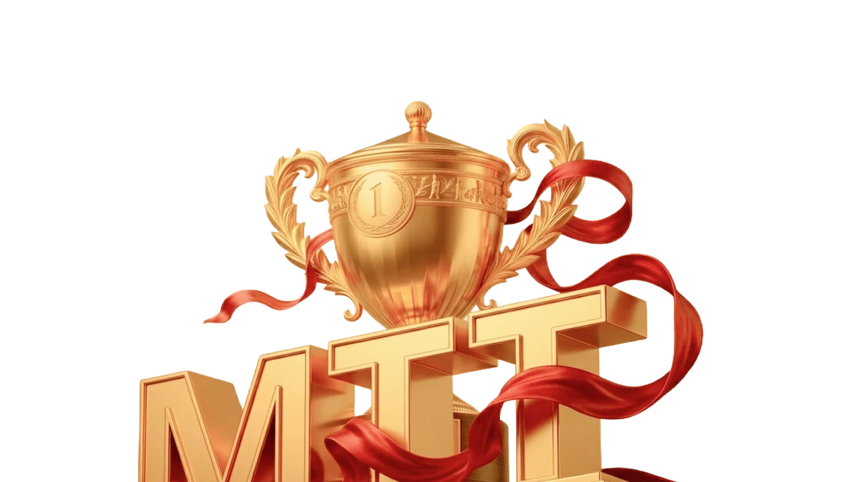MTT 锦标赛奖杯